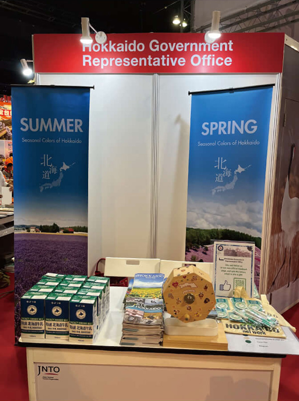 MATTA Fair